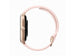 Amazfit GTS 4 - ROSEBUD PINK 