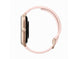Amazfit GTS 4 - ROSEBUD PINK 