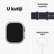 Apple Watch Ultra GPS + Cellular 49mm - MIDNIGHT