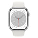 Apple Watch Series 8 GPS 45mm - SILVER