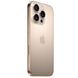 Apple iPhone 16 Pro 128GB - DESERT TITANIUM